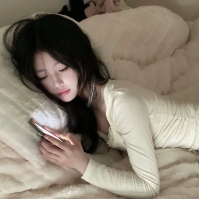 我知道