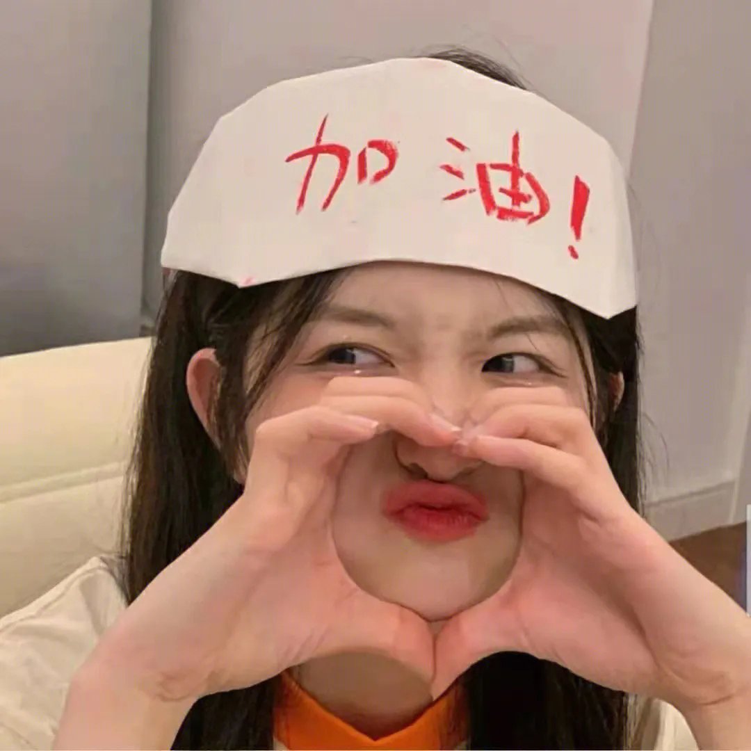 樱桃正红