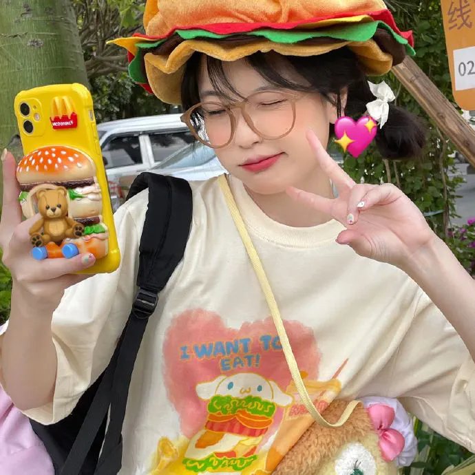 威震四方
